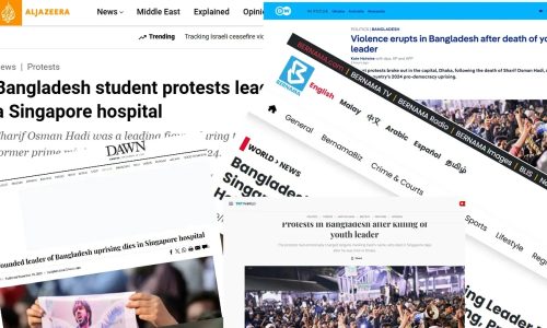 আন্তর্জাতিক গণমাধ্যমে ওসমান হাদির মৃত্যুর খবর। ছবি: সংগৃহীত