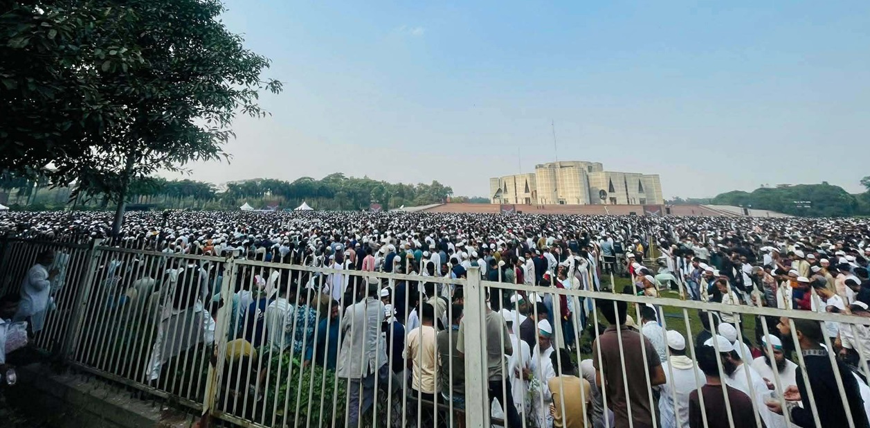 ছবি : সংগৃহীত