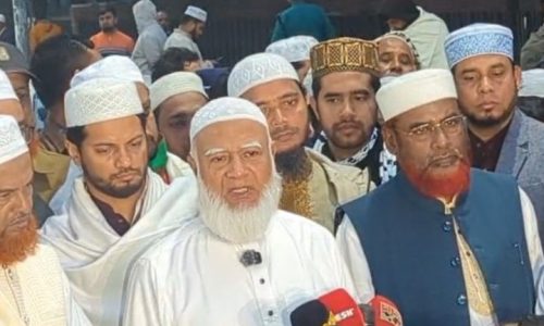 ছবি : সংগৃহীত