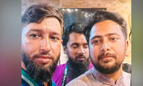 ছবি: সংগৃহীত।