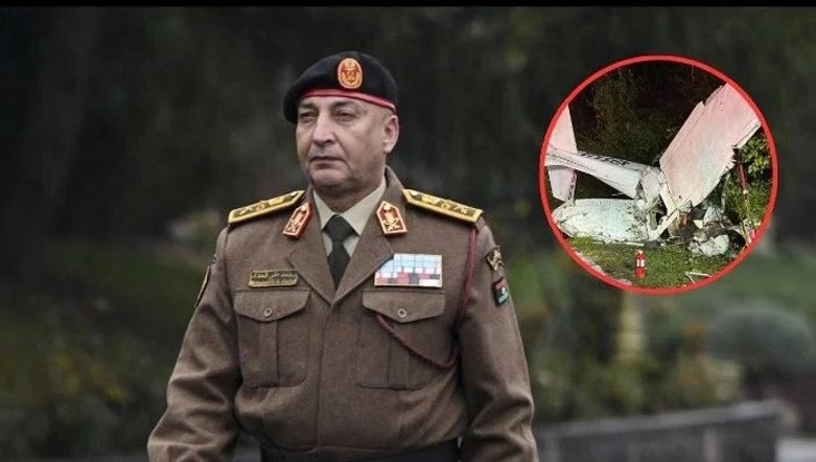 ছবি: সংগৃহীত।