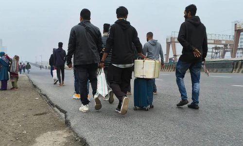 ছবি: সংগৃহীত।