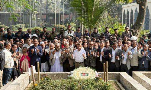 ছবি: সংগৃহীত।