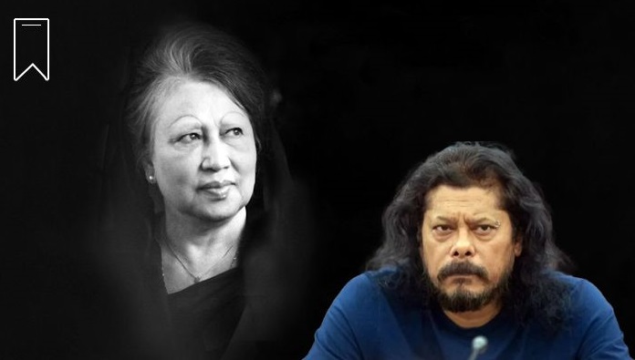 ছবি: সংগৃহীত।