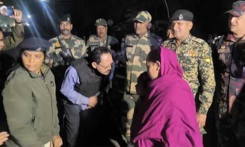 ছবি : সংগৃহীত