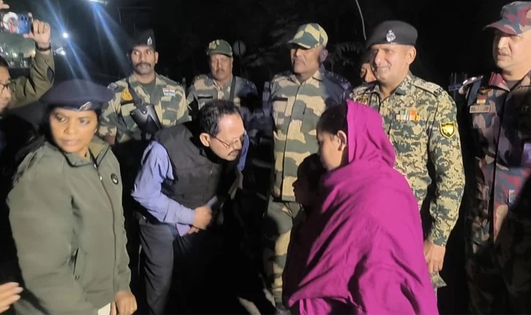 ছবি : সংগৃহীত