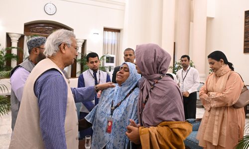 ছবি: সংগৃহীত।