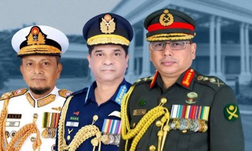 ছবি: সংগৃহীত।