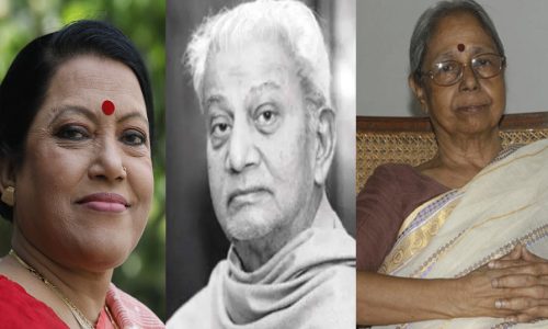 ছবি: সংগৃহীত।