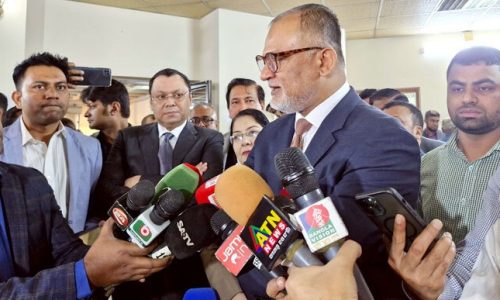 ছবি: সংগৃহীত।