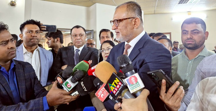 ছবি: সংগৃহীত।