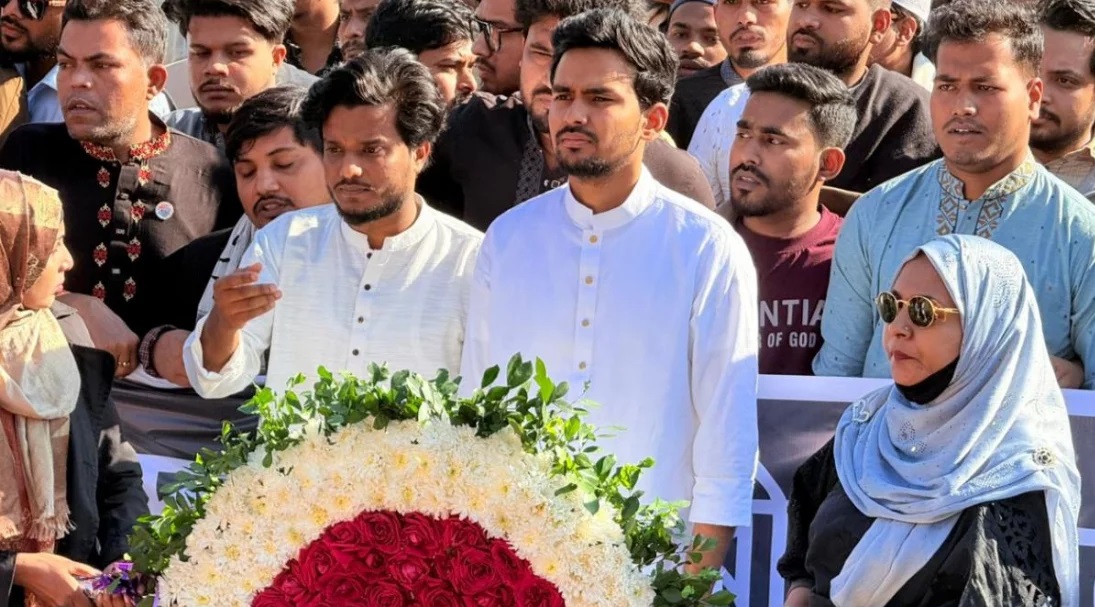 ছবি : সংগৃহীত