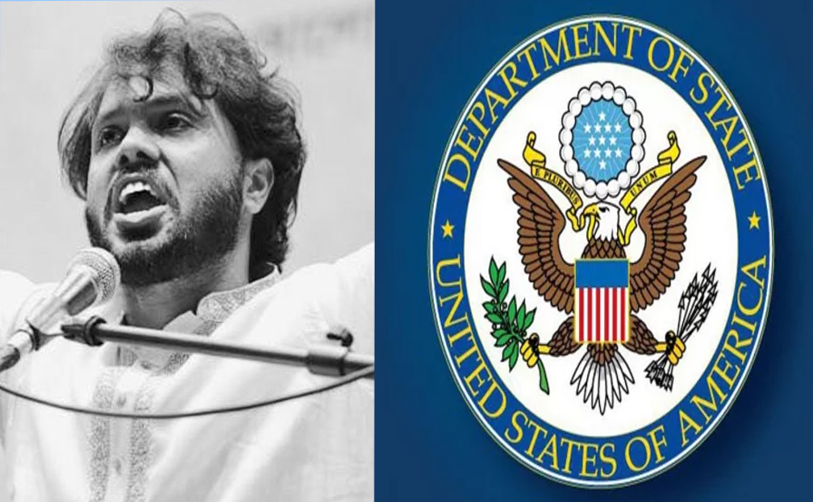 ছবি : সংগৃহীত