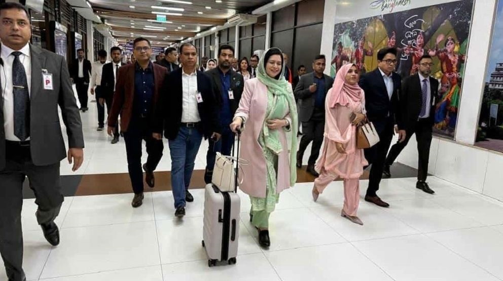 ছবি : সংগৃহীত