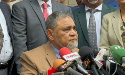 ছবি: সংগৃহীত।