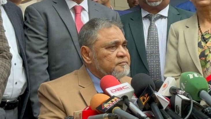 ছবি: সংগৃহীত।