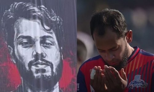 ছবি: সংগৃহীত।