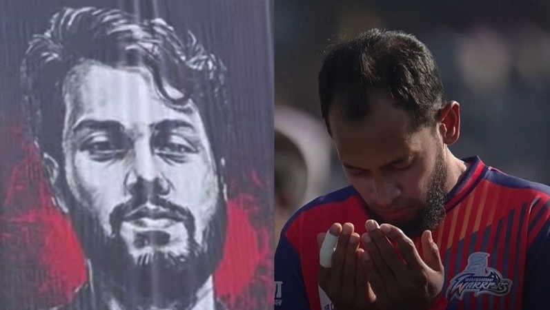 ছবি: সংগৃহীত।