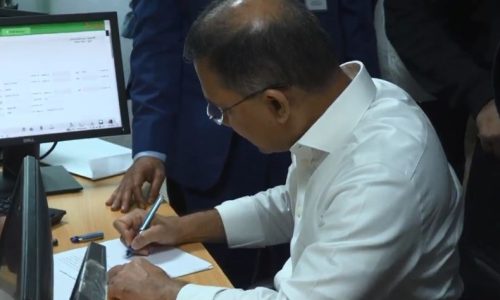 ছবি: সংগৃহীত।