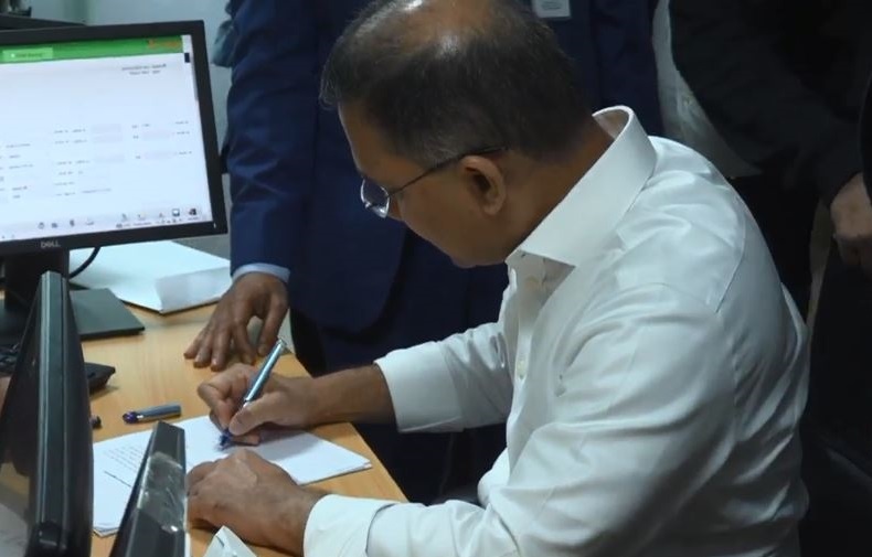 ছবি: সংগৃহীত।