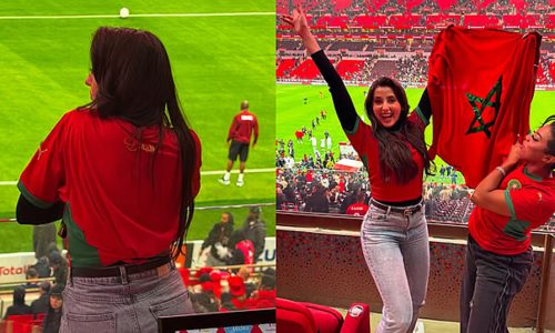 ছবি: সংগৃহীত।