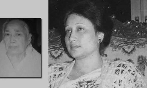 ছবি: সংগৃহীত।