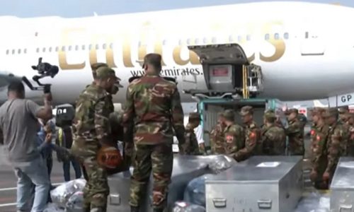 ছবি : সংগৃহীত