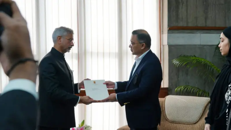 ছবি: সংগৃহীত।