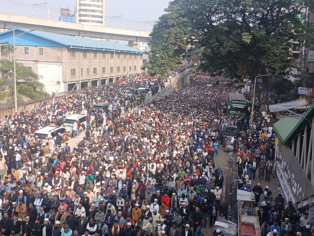 ছবি: ক্যাপ্টেন্স টিভি