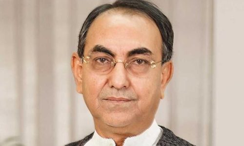 ছবি: সংগৃহীত।