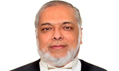 ছবি: সংগৃহীত।