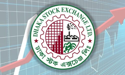 ছবি: সংগৃহীত।