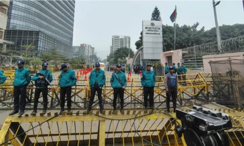 ছবি: সংগৃহীত।