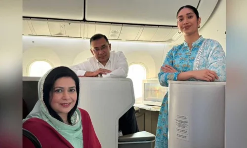 ছবি: সংগৃহীত।