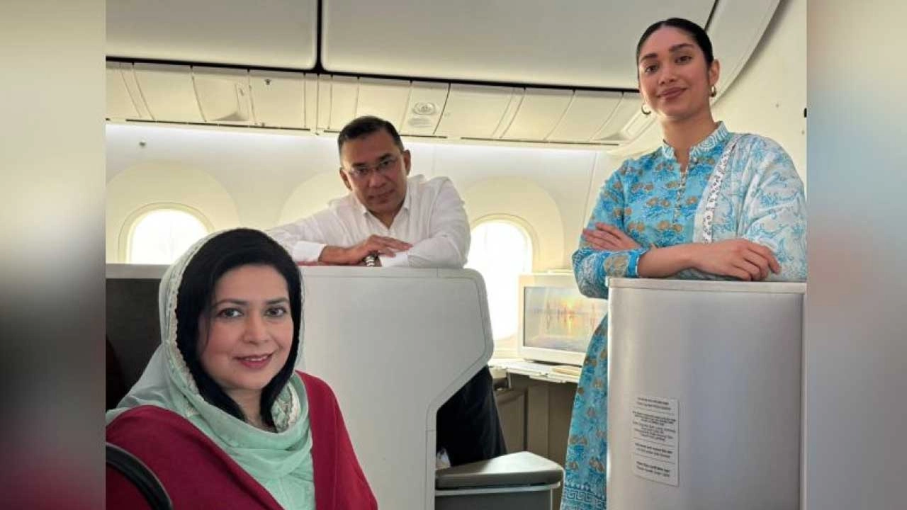 ছবি: সংগৃহীত।