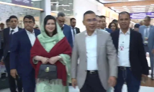 ছবি: সংগৃহীত।