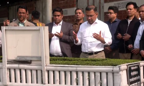 ছবি: সংগৃহীত।