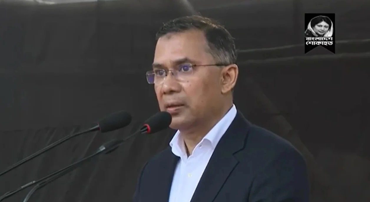 ছবি: সংগৃহীত।