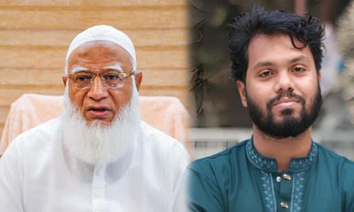 ছবি: সংগৃহীত।