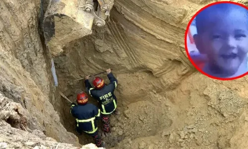 বর্তমানে তার স্বাস্থ্য পরীক্ষা চলছে। শিশুটি জীবিত আছে।