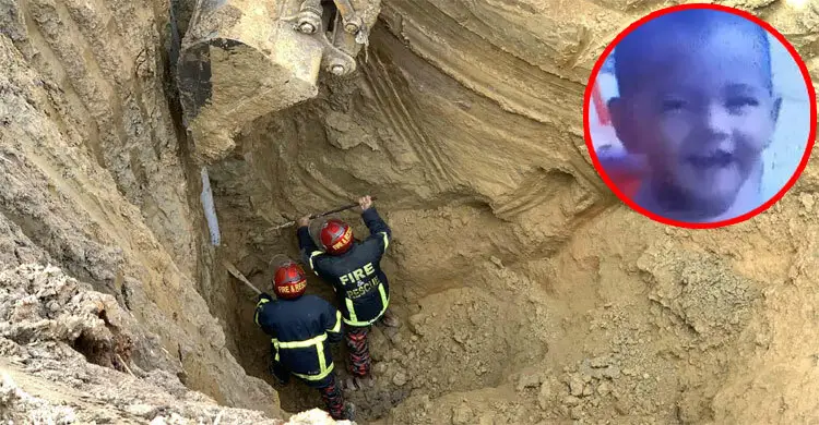 বর্তমানে তার স্বাস্থ্য পরীক্ষা চলছে। শিশুটি জীবিত আছে।