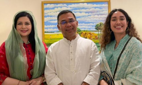 ছবি : সংগৃহীত