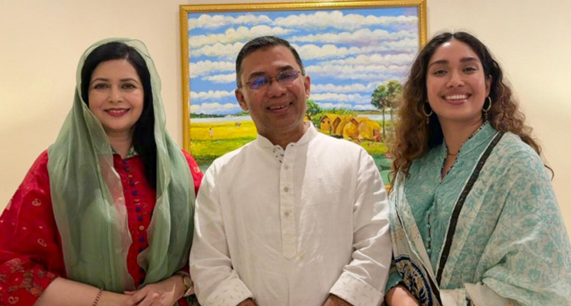 ছবি : সংগৃহীত