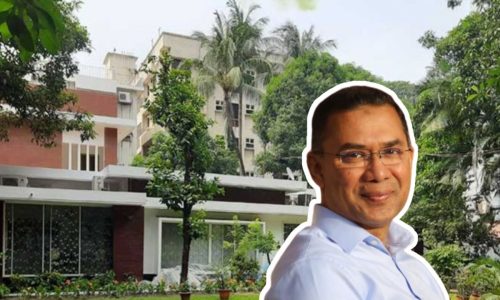 ছবি: সংগৃহীত।