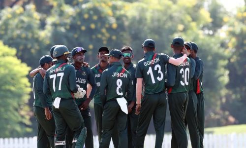 ছবি: সংগৃহীত।