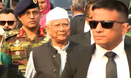 ছবি : সংগৃহীত