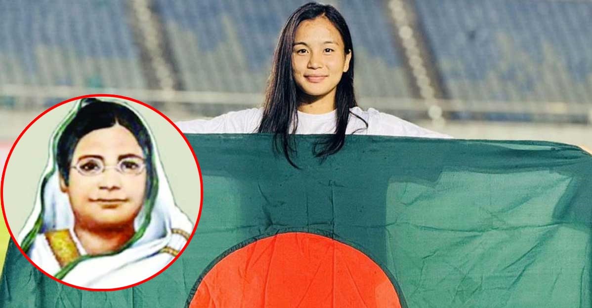 রোকেয়া পদক পেলেন ফুটবল তারকা ঋতুপর্ণা। ছবি : সংগৃহীত