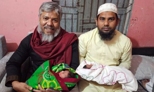 ছবি: সংগৃহীত।