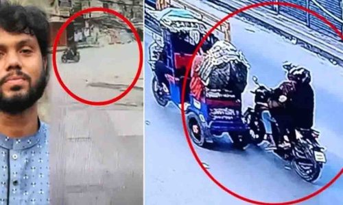 ছবি: সংগৃহীত।