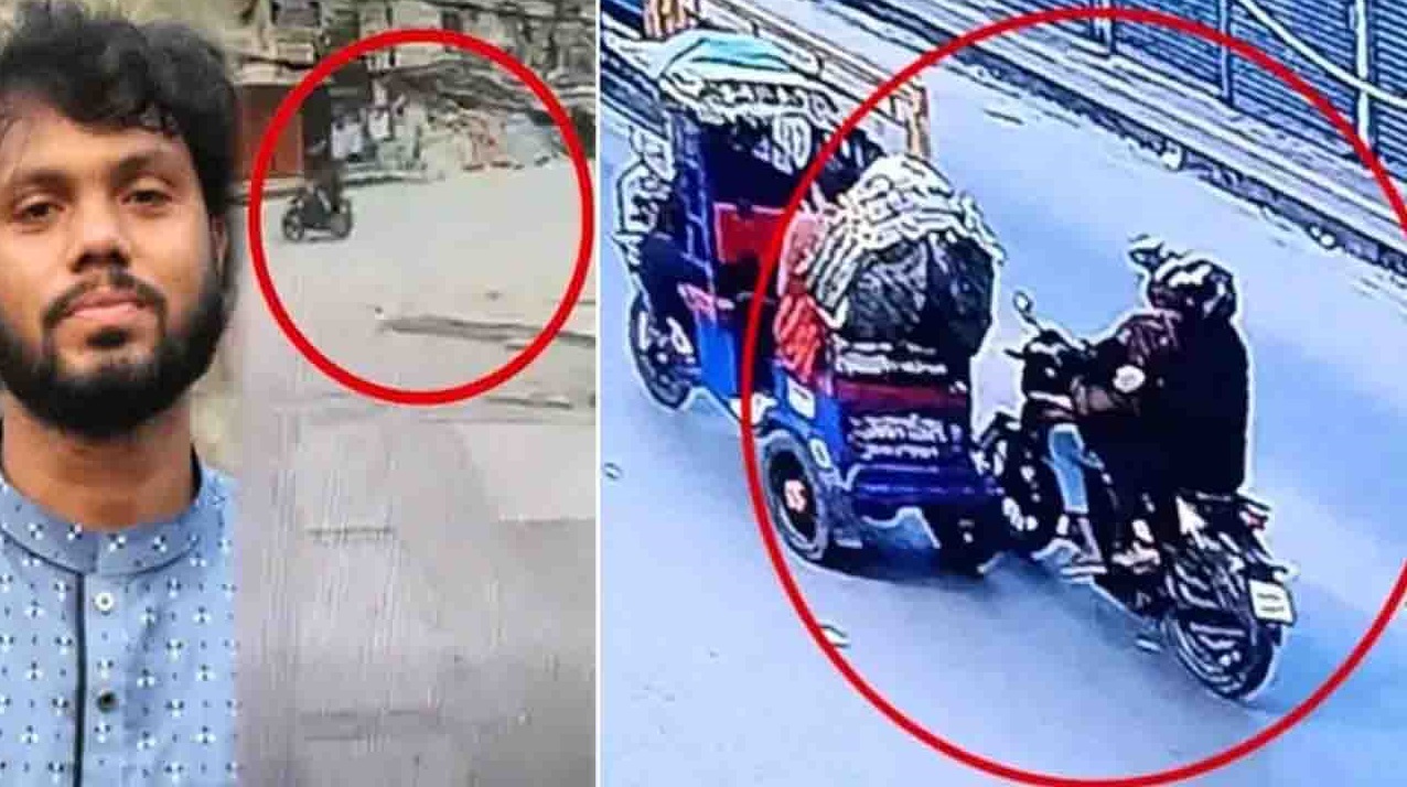 ছবি: সংগৃহীত।